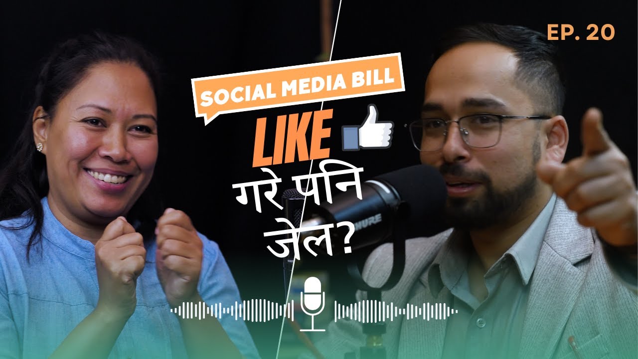Adv. @RandomNepaliReal and MP @sumanashresthaofficial on the Vague Terminologies on the SM Bill