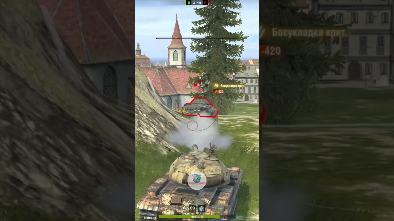 IS-8 vs 50TP Tyszkiewicza