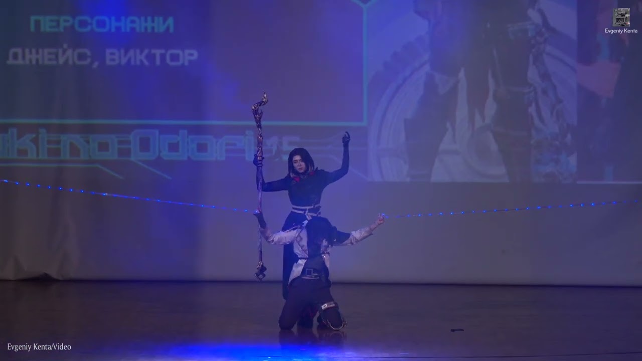 Group defile - Roman.tic, Tumann - Arcane 2 - Джейс, Виктор