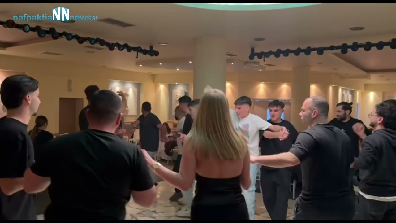 Το 