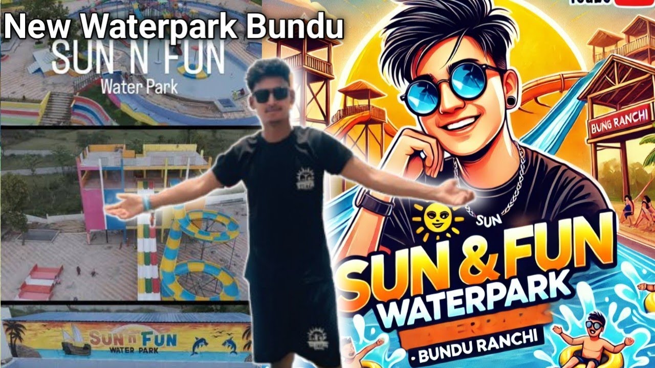 New waterpark Sun & Fun Waterpark Bayangdih Bundu Ranchi Jharkhand #ritikbhaivlogs #ranchi