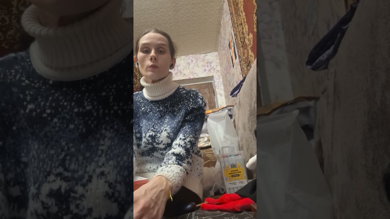 Асмр. Гадание таро на март.