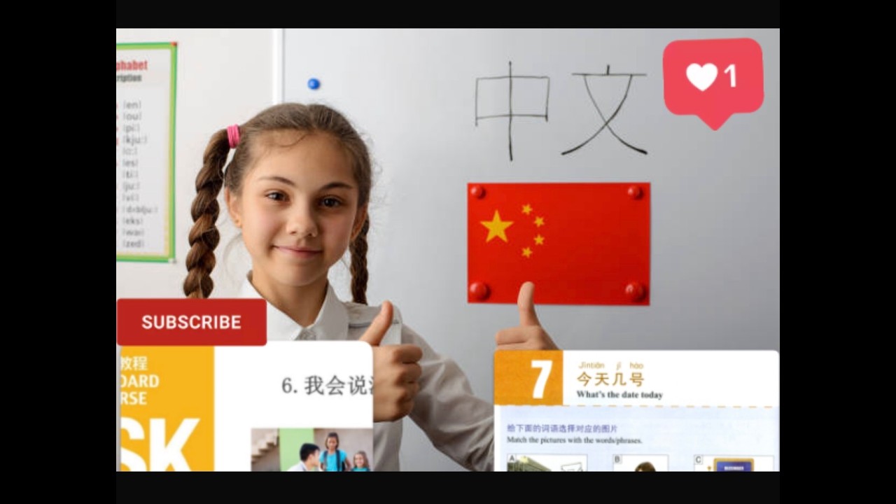 HSK1 BOOK SUMMARY FROM CHAPTER 6 TO 7 PART 2