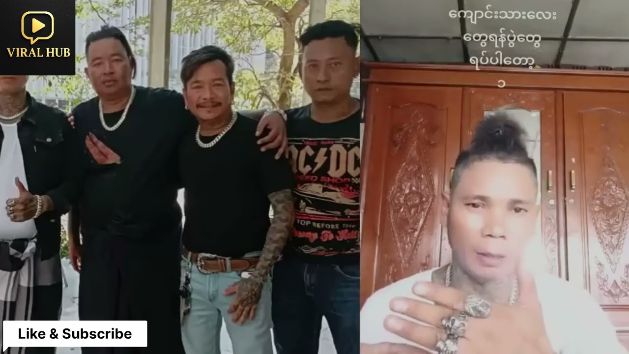 သာကေတ လူမိုက်ကြီး ပြောပြီ…..
