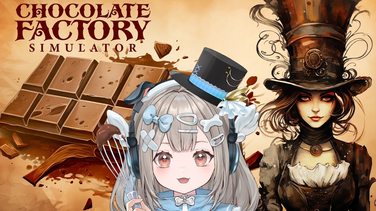 【Chocolate Factory Simulator】バレンタインなのでチョコレート工場を経営するゲームをやる！【新人VTuber】