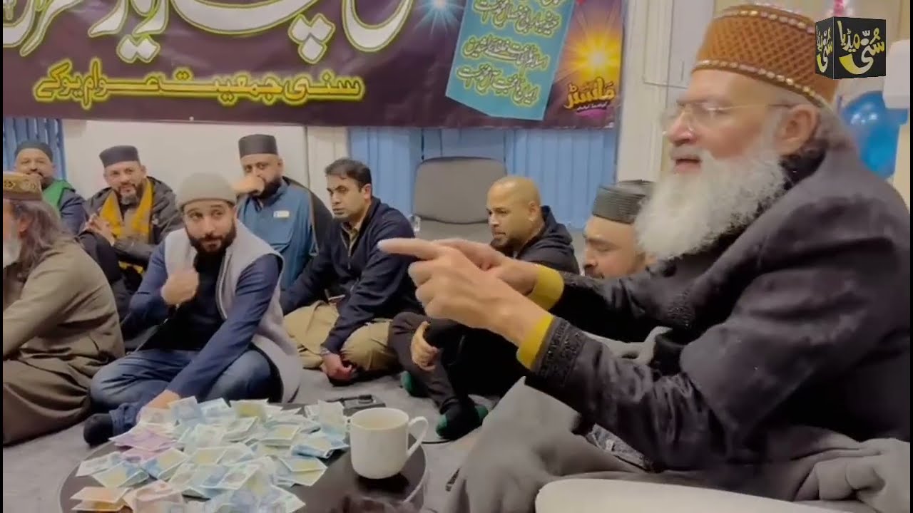 Pir Syed Irfan shah Mashadi Qawwali