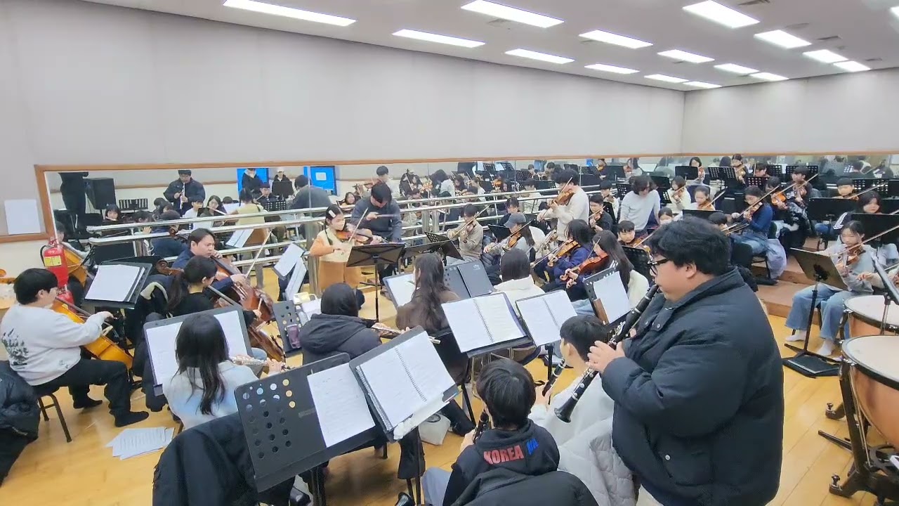 벨유스오케스트라 2026.1.31(토) 평택남부문예회관 3층 연습실 합주중 #평택시민 #평택시청소년 #평택유스 #평택벨유스