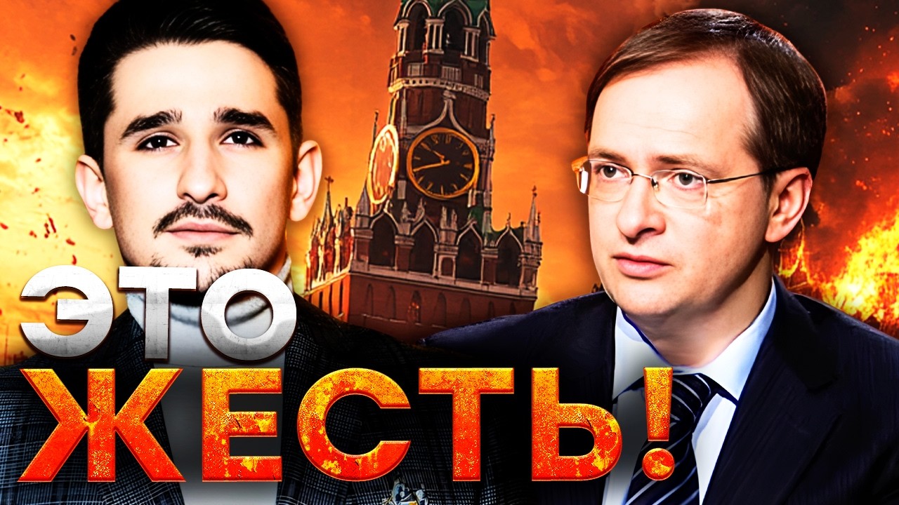 СИТУАЦИЯ в БЕЛГОРОДЕ УЖАСАЕТ! КРЕМЛЬ СОРВАЛ ПЕРЕГОВОРЫ: ОЧЕРЕДНОЙ бред МЕДИНСКОГО! @Майкл Наки