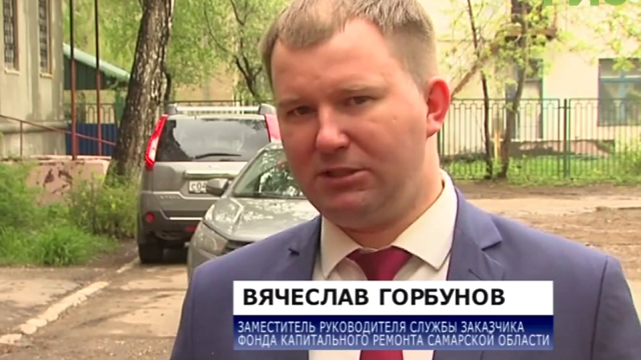 Капитальный ремонт набирает обороты