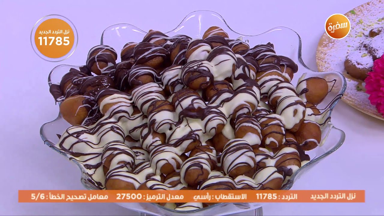 زلابية مشكلة | زينب مصطفى