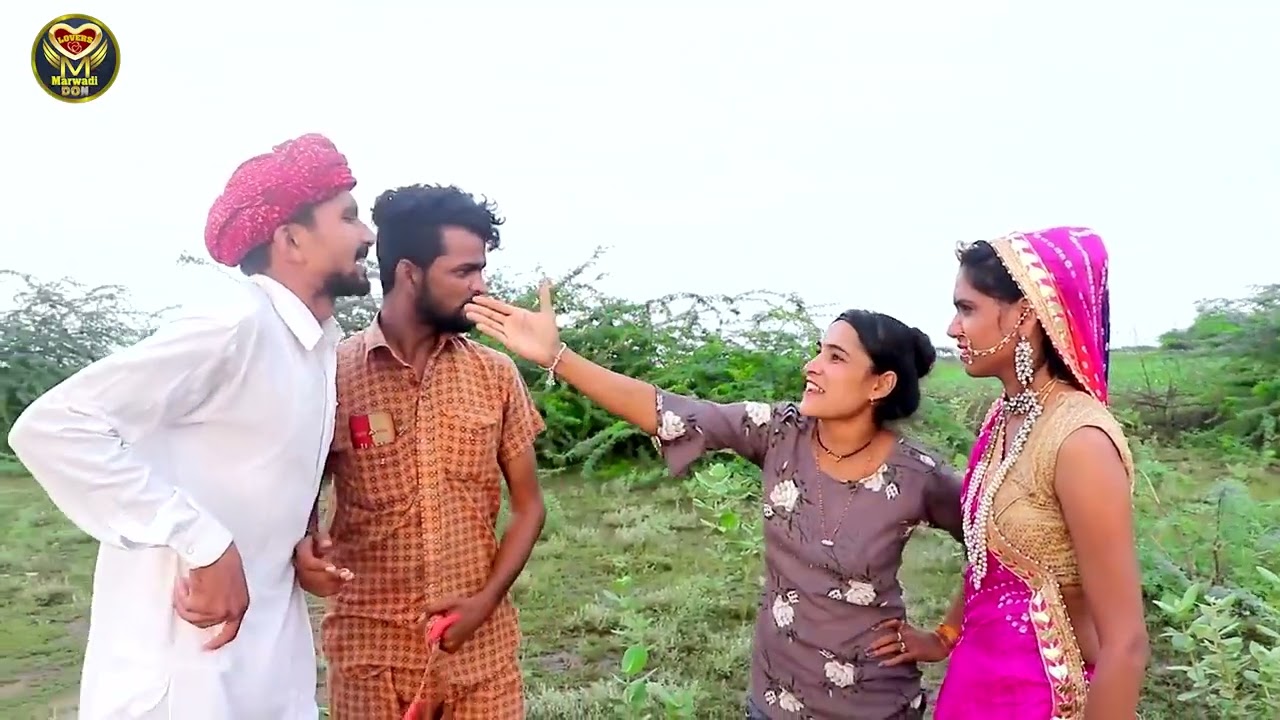 ऐसी लड़कियां अपने मां बाप की इज्जत मिट्टी में मिलाती हैं  शादी से दुल्हन हुई फरार || RJ Comedy 