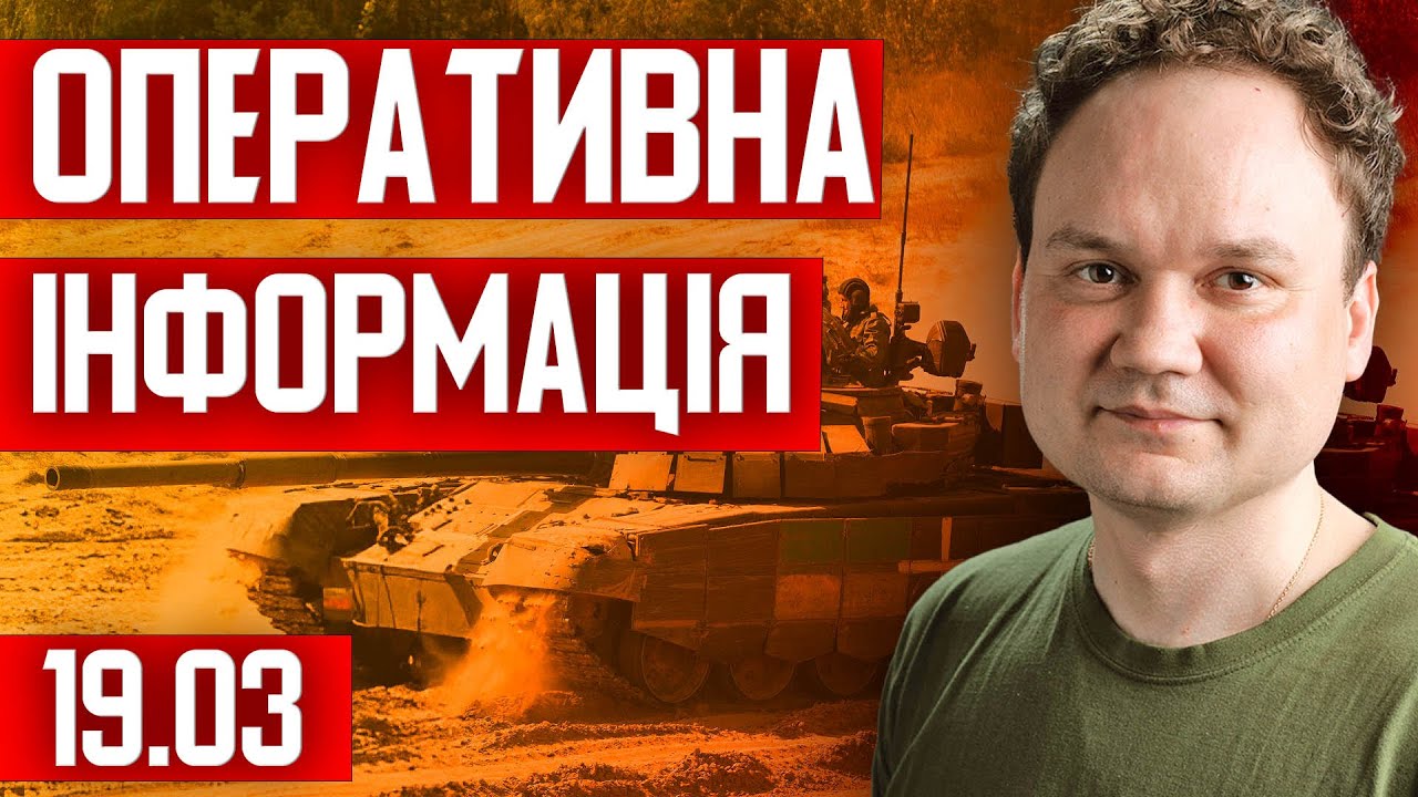 💥 ЗСУ спопелили стратегічний завод РФ! | Перемовини призупинено! Зеленський перериває візит в ЄС?!