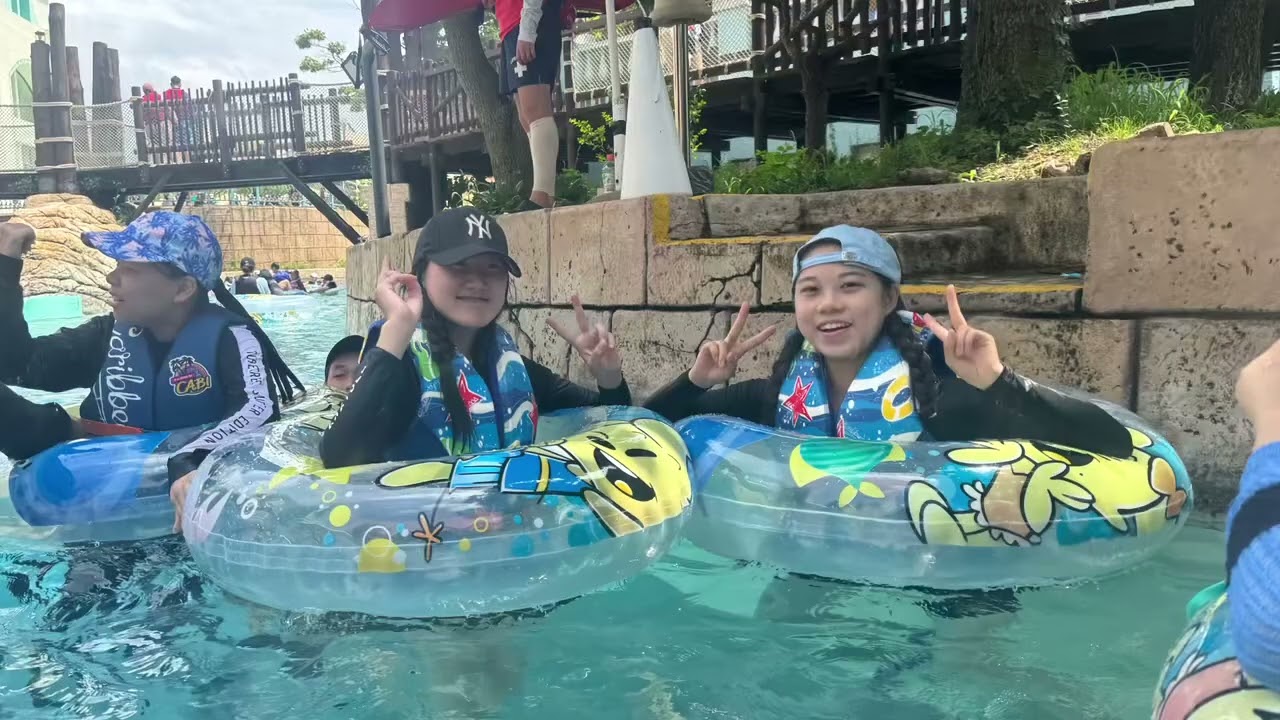 2024 중고등부 하계수련회