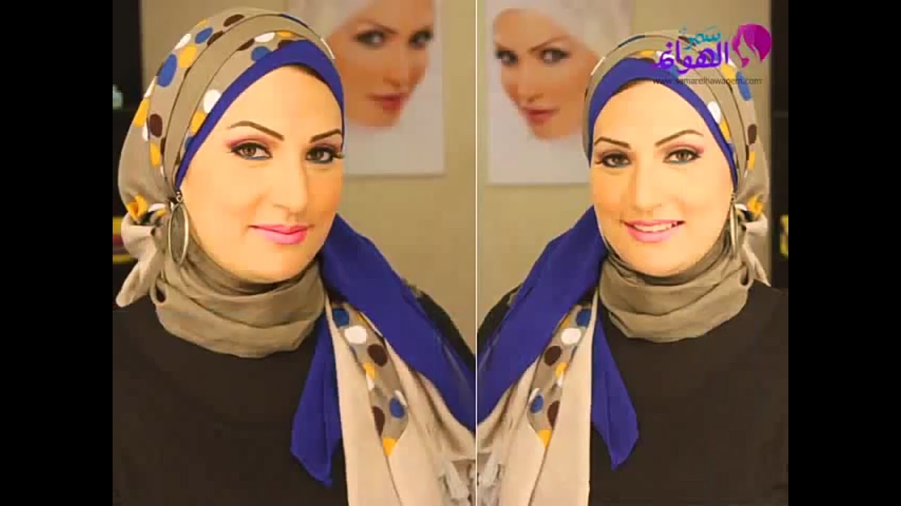 لفة حجاب مميزة باللونين الأزرق والكافيه مع نانيس سليم