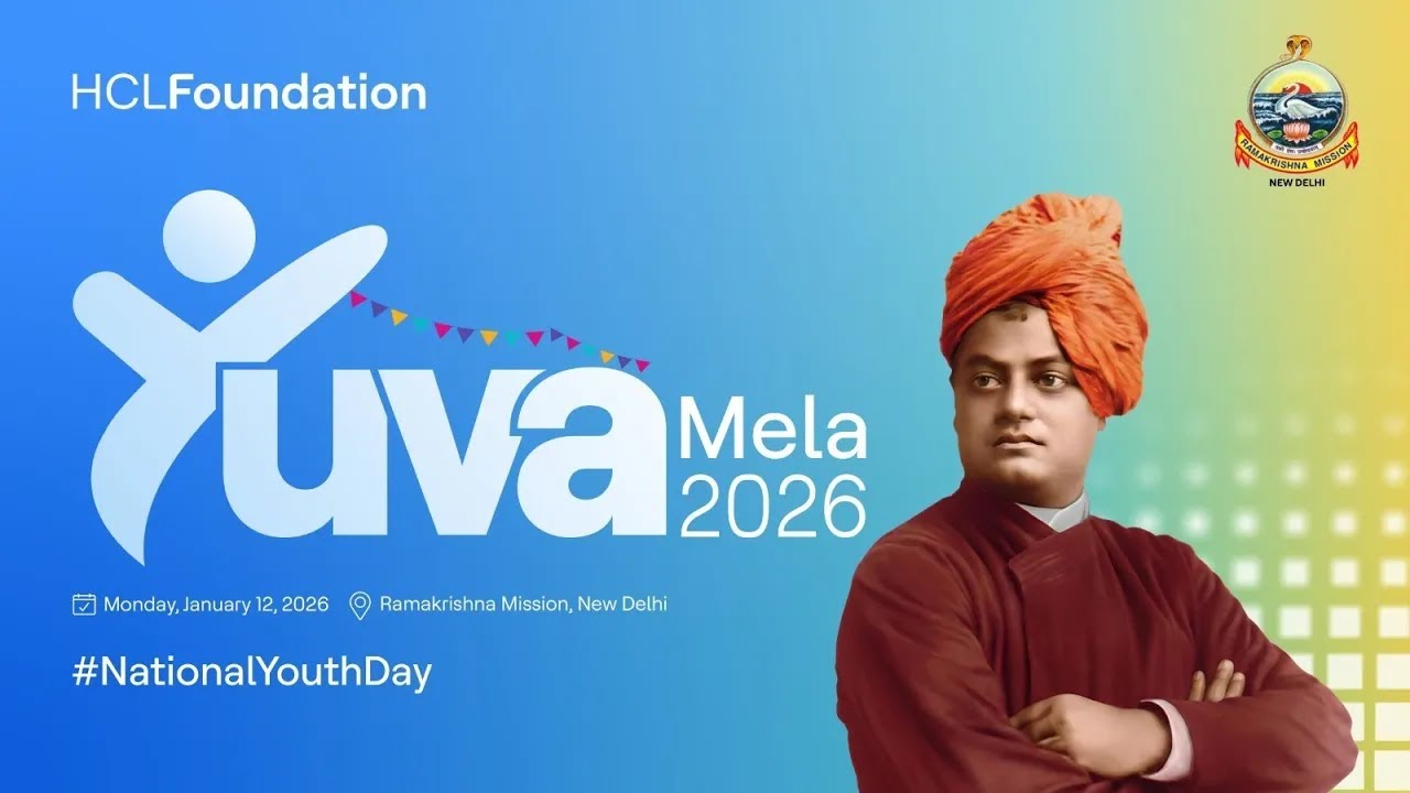 🌟 National Youth Day 2026 | Highlights | 12th January, 2026 | RKM Skills Delhi 🌟
