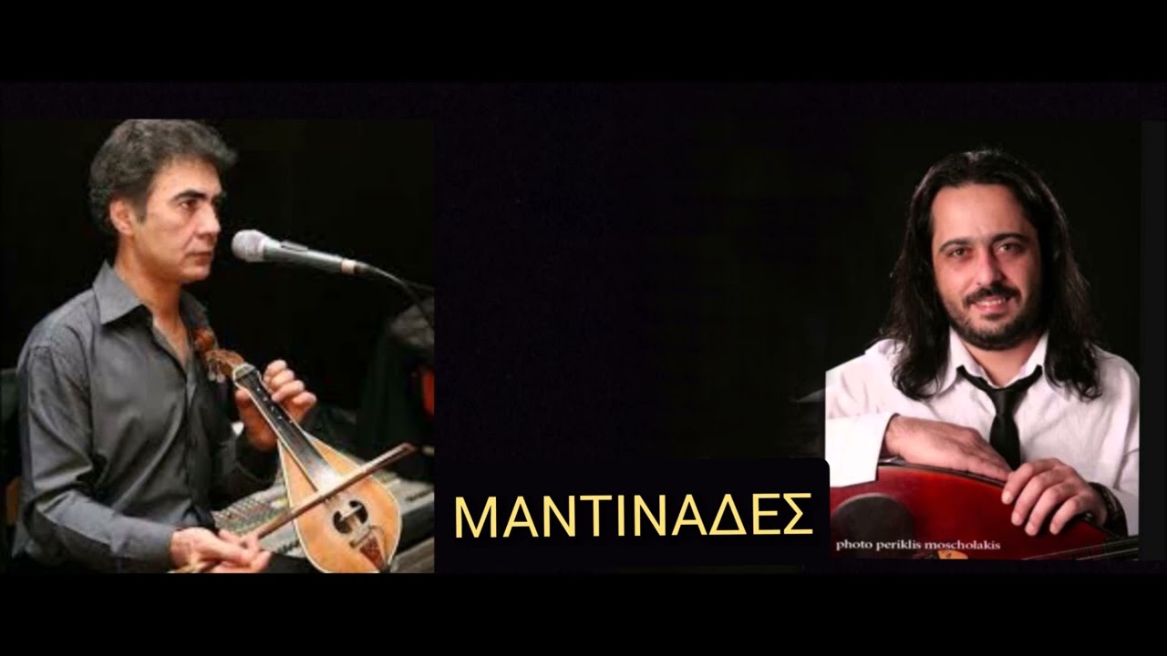 Μανώλης Αλεξάκης - Μιχάλης Πετσάκης // 16 Λεπτά μαντινάδες