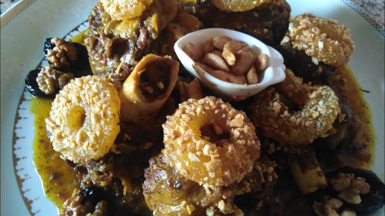 طريقة تحضير اللحم  بالاناناس والبرقوق بحال ديال المناسباتوالاعراس وبمذاق لايقاوم😋😋