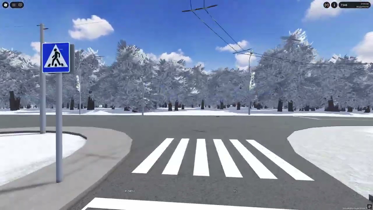 6 маршрут в TrP | Roblox