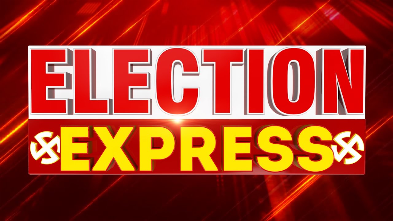 ELECTION EXPRESS: ચૂંટણીના FAST NEWS@6PM  || 19-11-2022 || ARVALLI SAMACHAR ||