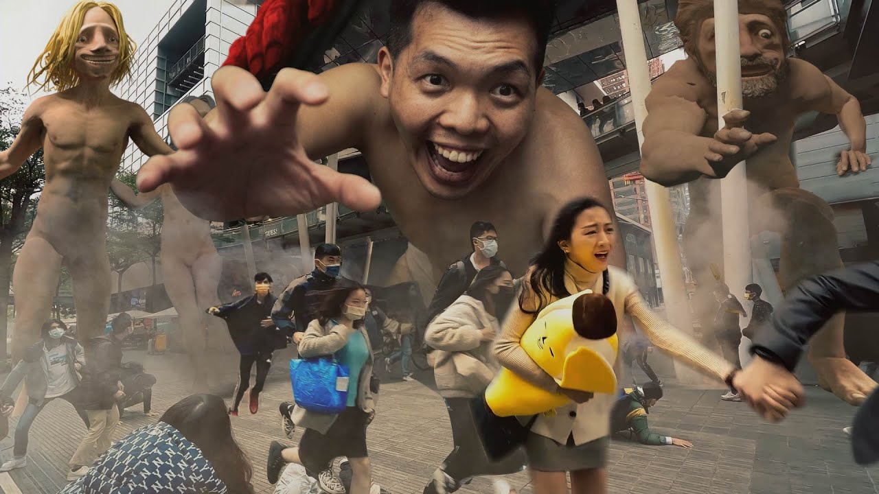 Attack on Titan in Real Life 進擊的巨人 真人版
