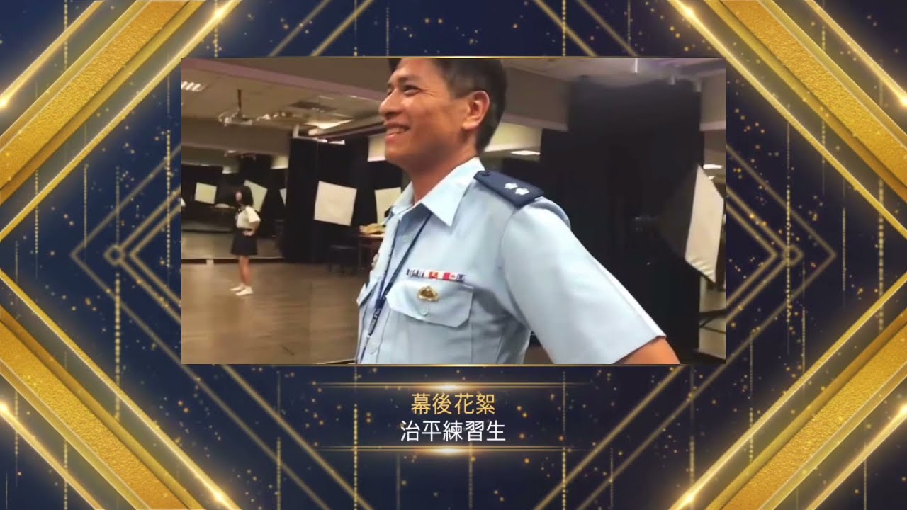 108年治平高中54屆【治平練習生】畢業舞蹈MV