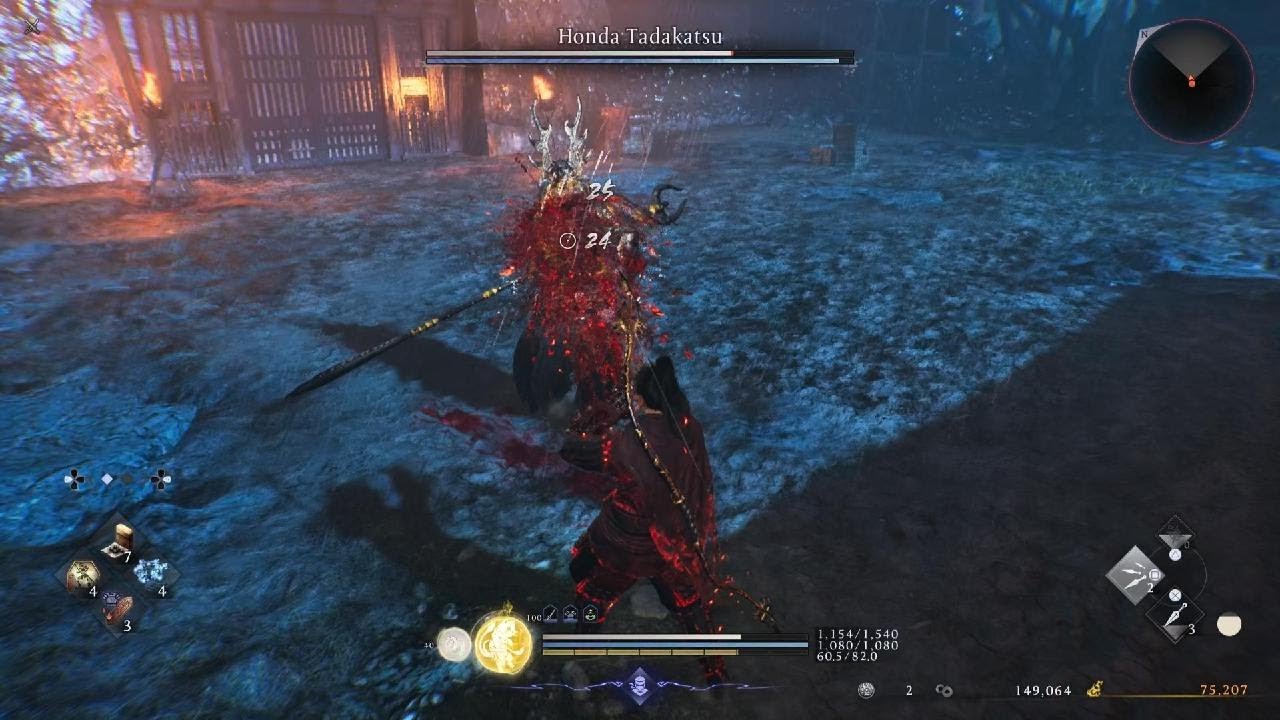 Nioh 3_20260208141156