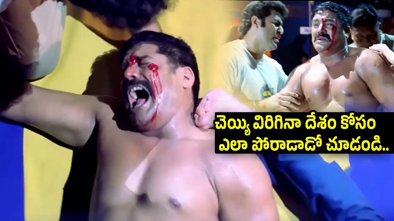Bhadrachalam Goosbumps Climax Scene | Srihari | Sindhu Menon | Telugu Videos