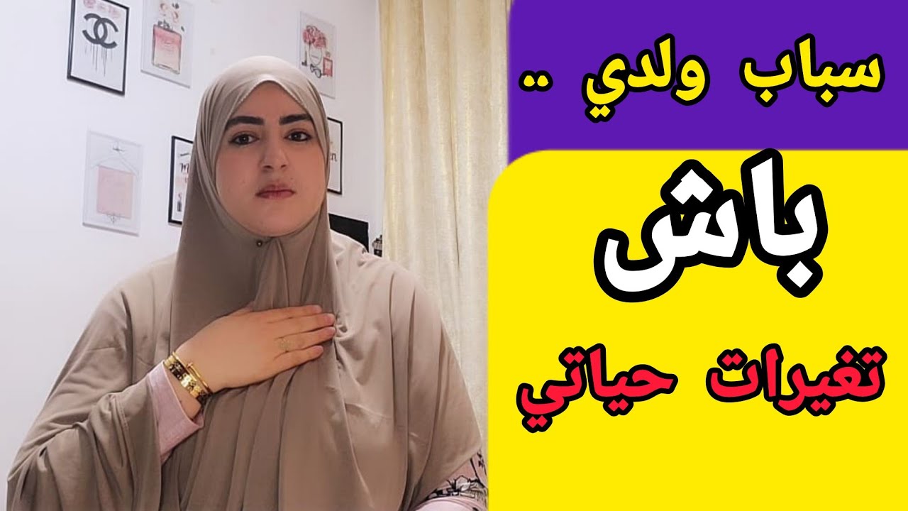للأسف🚨ما عمري نويت هذا شي من  خوتي ولكن الوقت كاتبين كل واحد على حقيقتو•••في أصعب الظروف