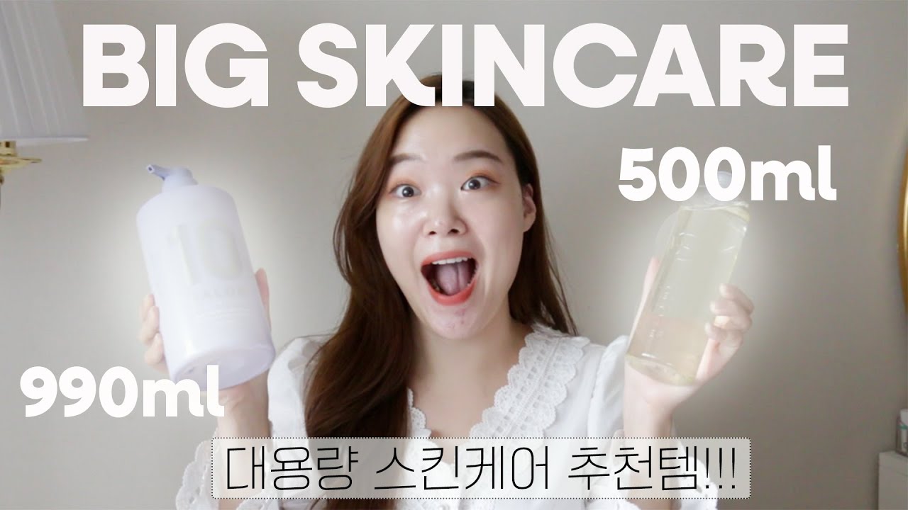 AFFORDABLE & AWESOME SKINCARE RECS | big, cost-effective and good for the environment!