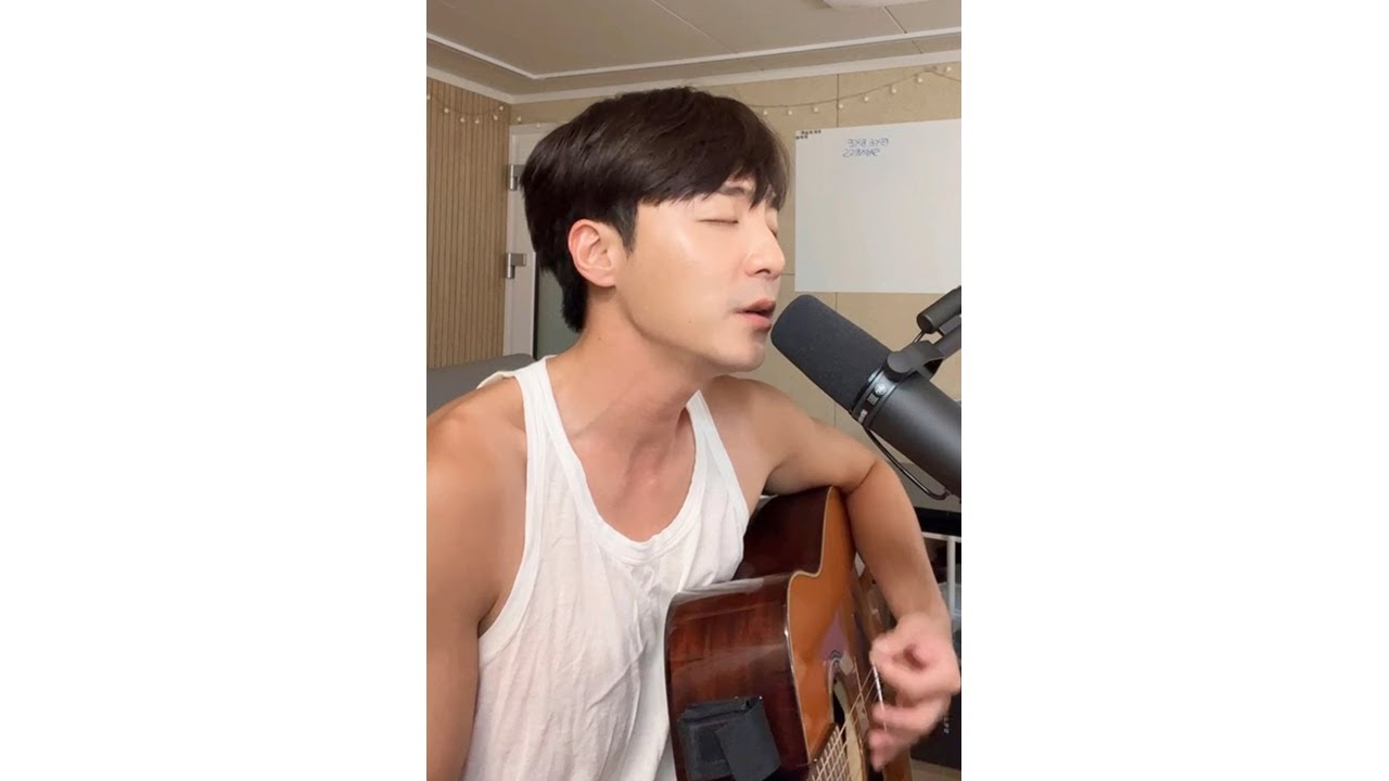 240924 로이킴 인스타 라이브