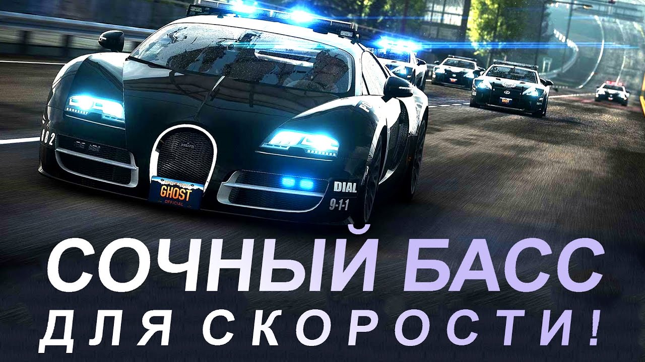 Очень Мощная Суперподборка треков в машину Собрал Лучшие Треки в дорогу