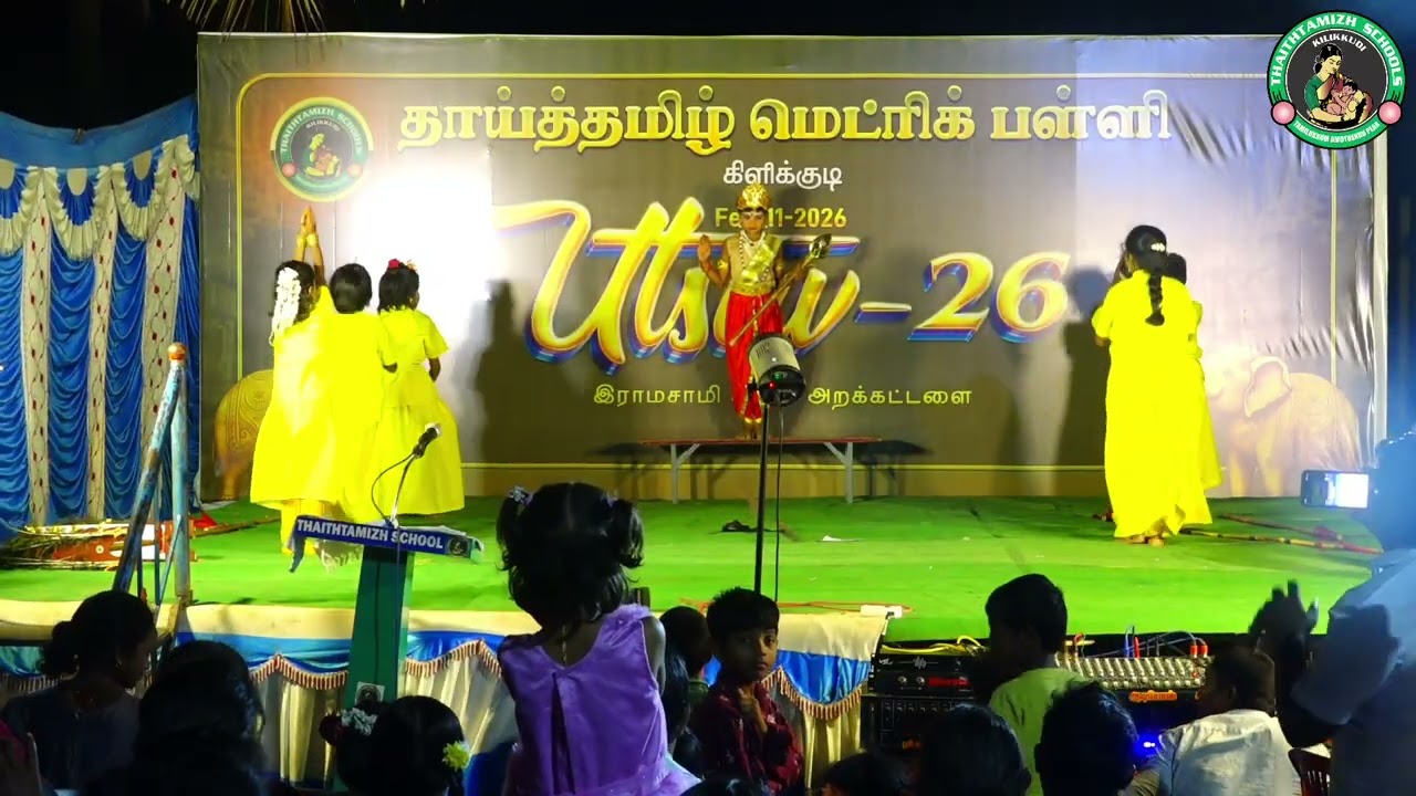 ஆரோகரா என்ரு சொல்லுஆறுமுகனுக்கு அழகு குதிகிடோம்