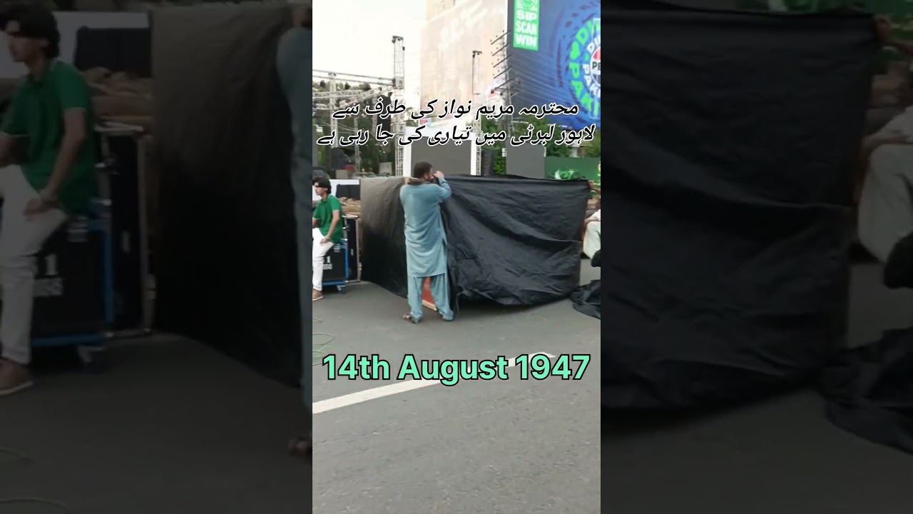 Azadi Mubarak || #youtubeshorts #trending #viral #azadimubarak #pakistan