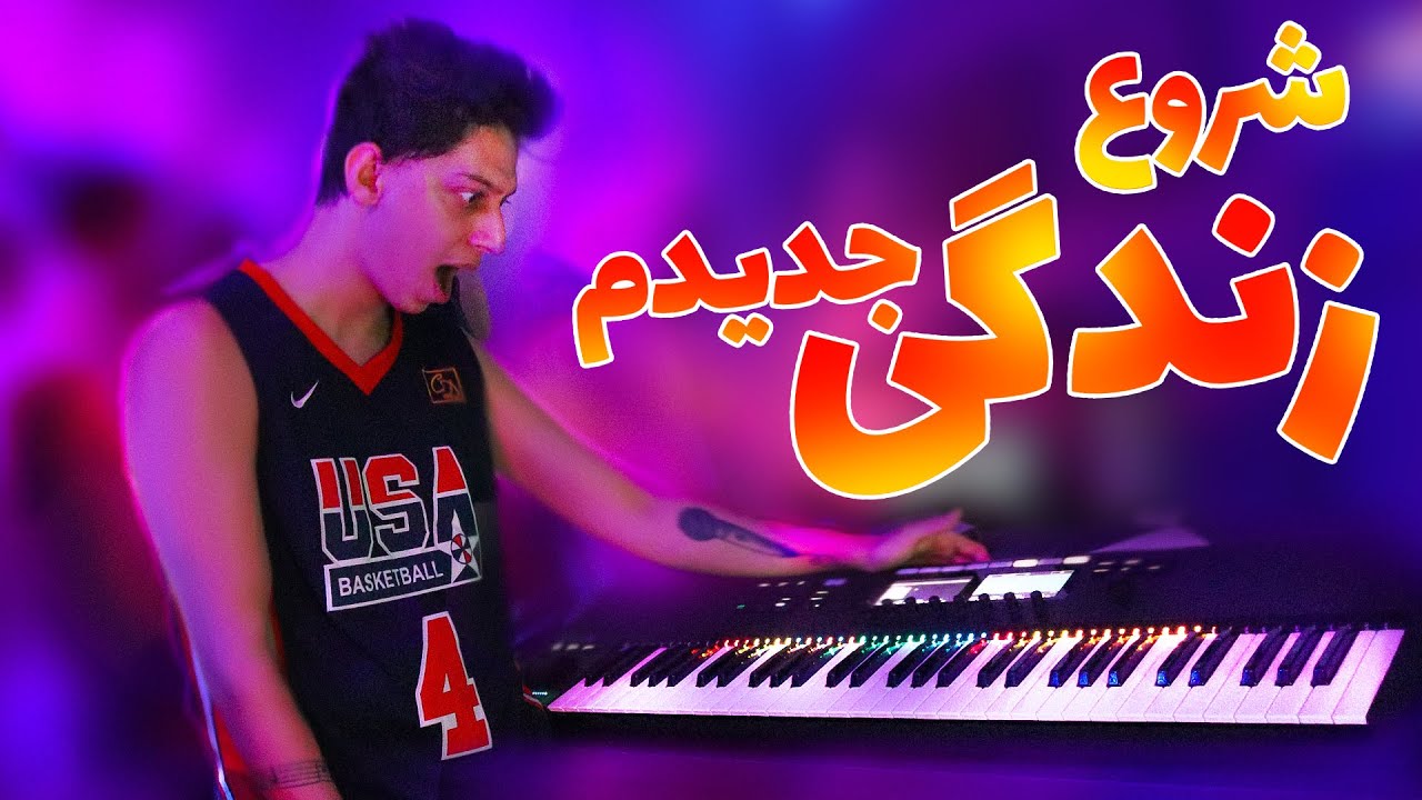 شروع زندگی جدیدم با Native S61 Mk2 🔥🎹 آنباکسینگ خفن ترین میدی کنترلر دنیا
