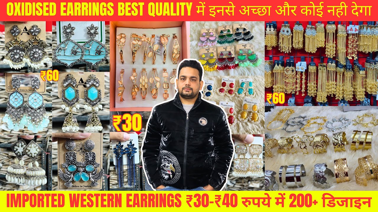 Exclusive Multicolored Oxidised Jewellery Pattern | Imported Western Earrings | RM Handicrafts
