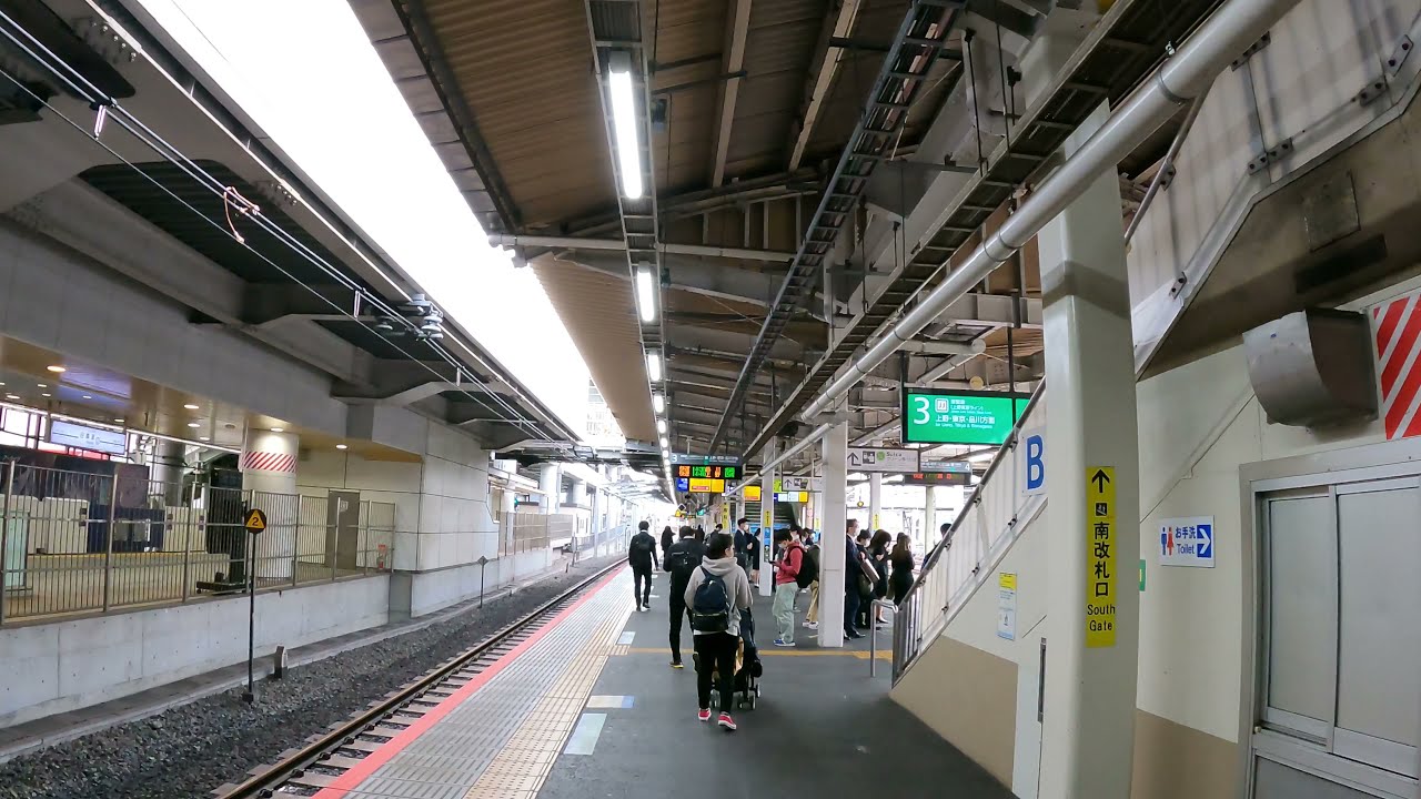 Nippori Station Relaxing Walk | 4K ASMR | 日暮里駅散歩