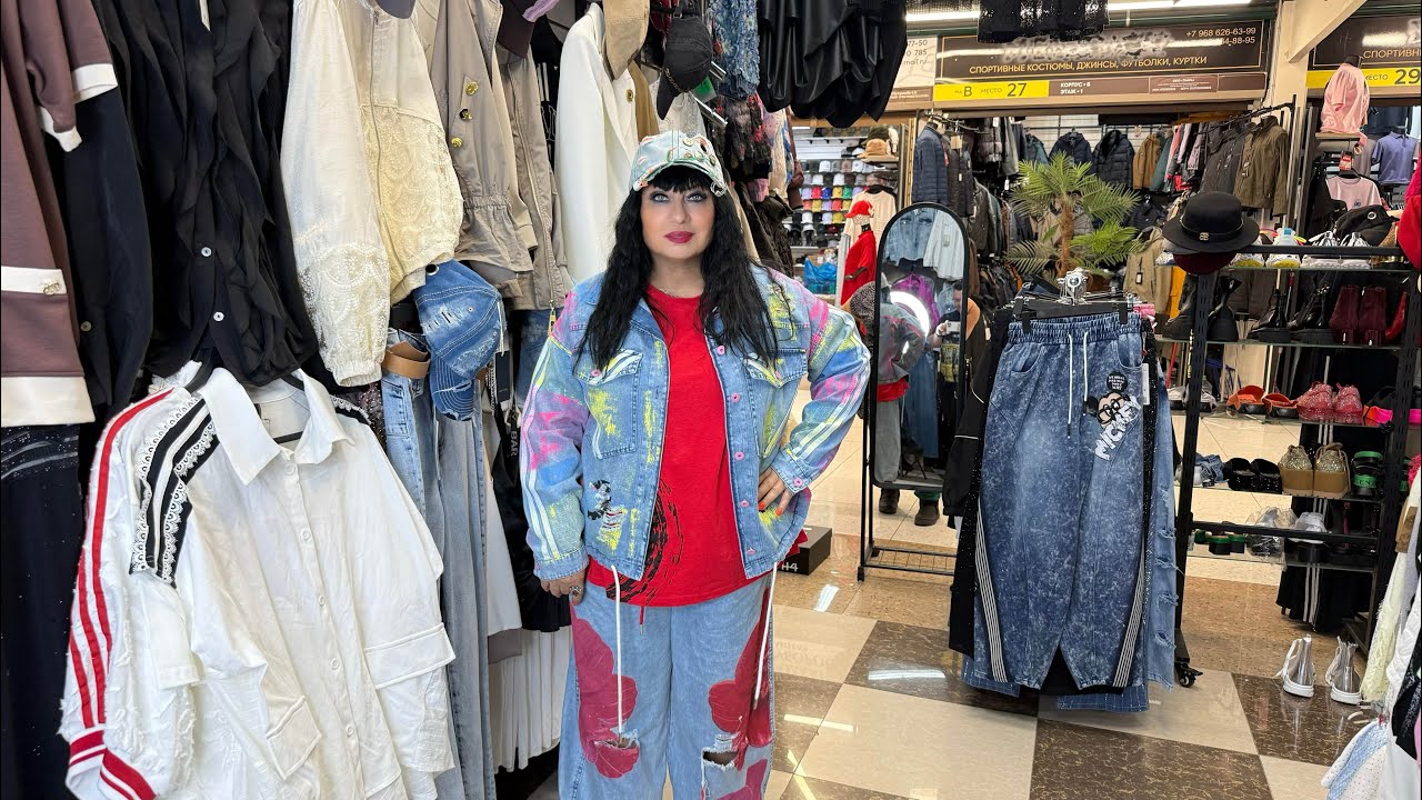 ТУРЕЦКАЯ КОРЕЙСКАЯ ОДЕЖДА У ОЛЬГИ✨НОВИНКИ🤩СКИДКИ!! КОРП Б ЛИНИЯ В ПАВ 40 🍀ОПТ И РОЗНИЦА МОСКВА