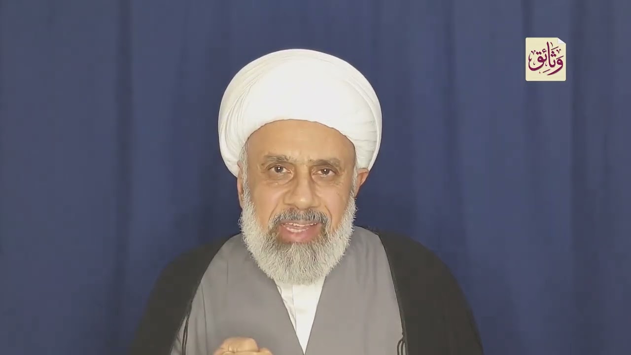 @العراق والتشيع (10)