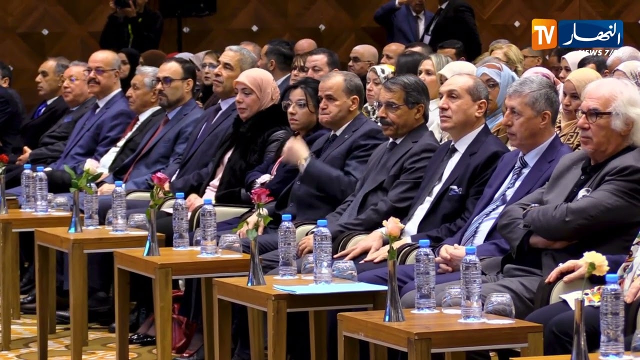 المجلس الوطني الاقتصادي والاجتماعي والبيئي يعقد جمعيته العامة في دورتها الأولى