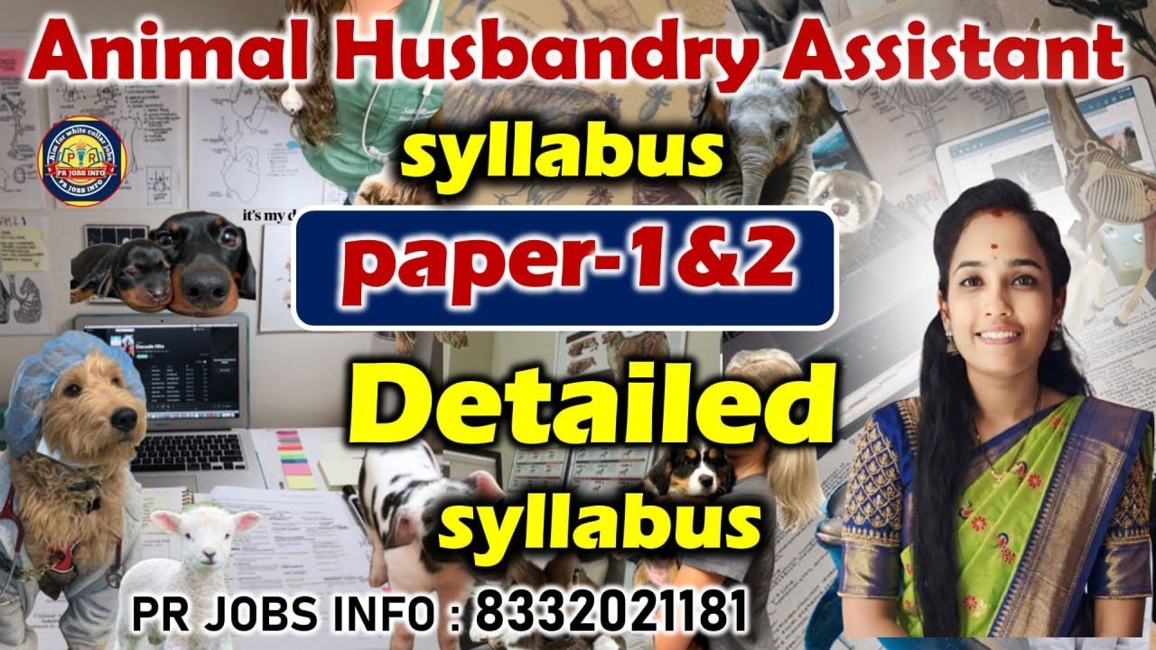 AP AHA Syllabus Explained: పశుసంవర్థక శాఖ జాబ్ కొట్టడం ఎలా? | Complete Syllabus Analysis