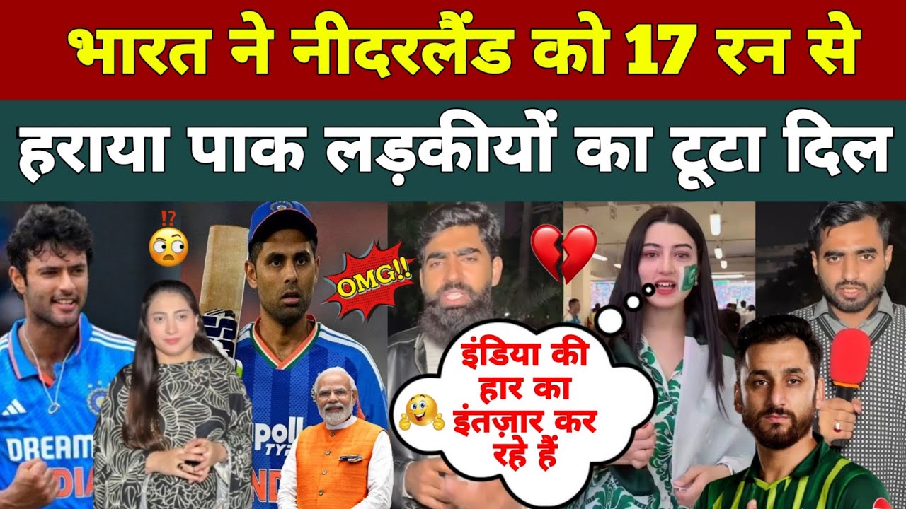 पाकिस्तानी उस्मान तारिक ने  ईशान किशन के लिए चौकाने वाला बयान 😰 | Pakistani Public Reaction On India