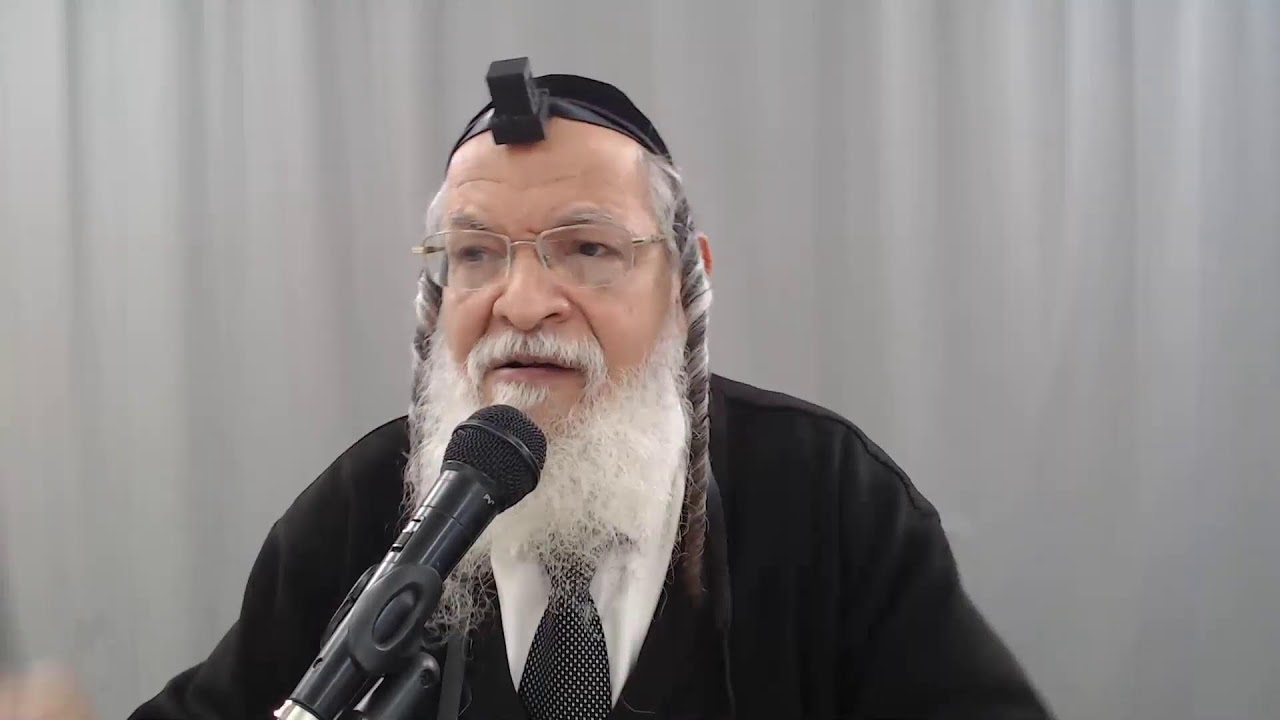 דף יומי מסכת מנחות דף מה ע
