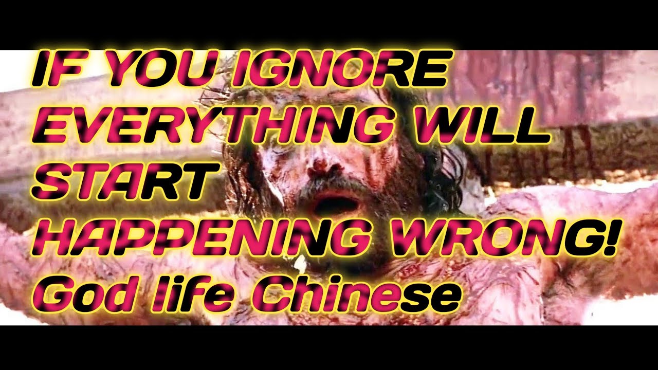 FREEDOM FROM RELIGION FOUNDATION (ORGANIZATION) | DEBATE (QUOTATION SUBJECT)