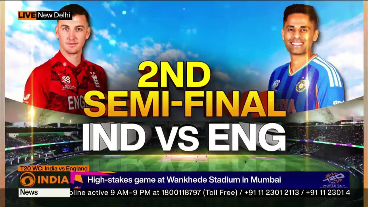 India vs England Semi Final Clash || Discussion with expert Malay Neerav