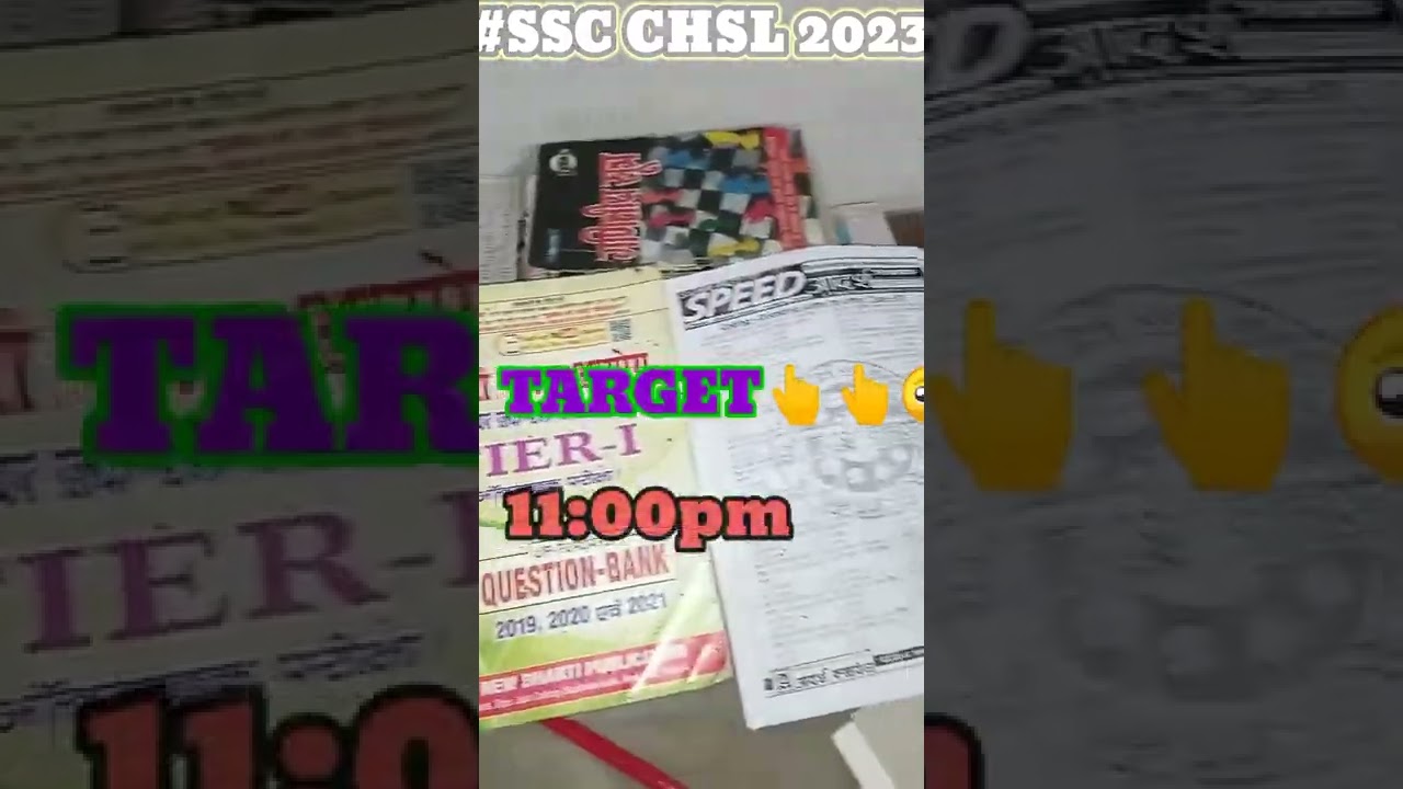 हम सोए नहीं कई रातों से 🥺🔥🙃#sscchsl#chslmotivation#sscmotivationvideo #cgl#shortsfeed#whatsappstatu