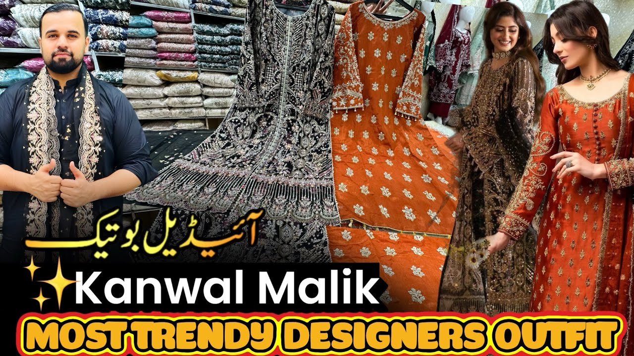 Stunning Pakistani Designer Party Wear & Wedding Dresses at Ideal Boutique Fashion Inspiration Trend