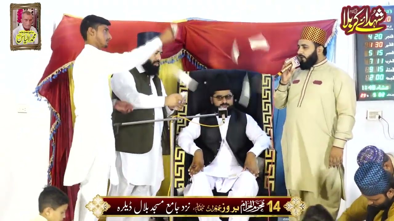 ZIKRE HUSiAN KMAL NAQBAT QARI MUHAMAD NAQSHBNDI GUJRANWALA 2025