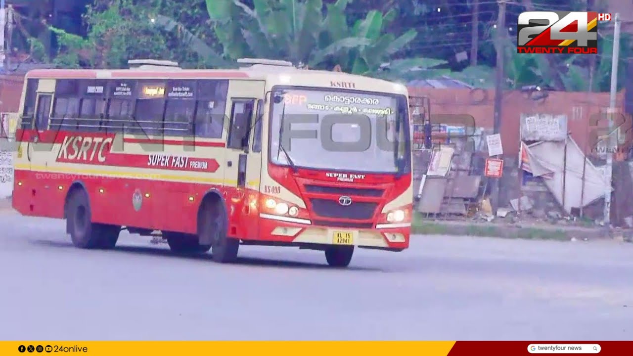 ആവശ്യസർവീസുകളെ ഒഴിവാക്കി; ദീർഘദൂര സർവീസുകൾ നടത്തുമെന്ന് KSRTC