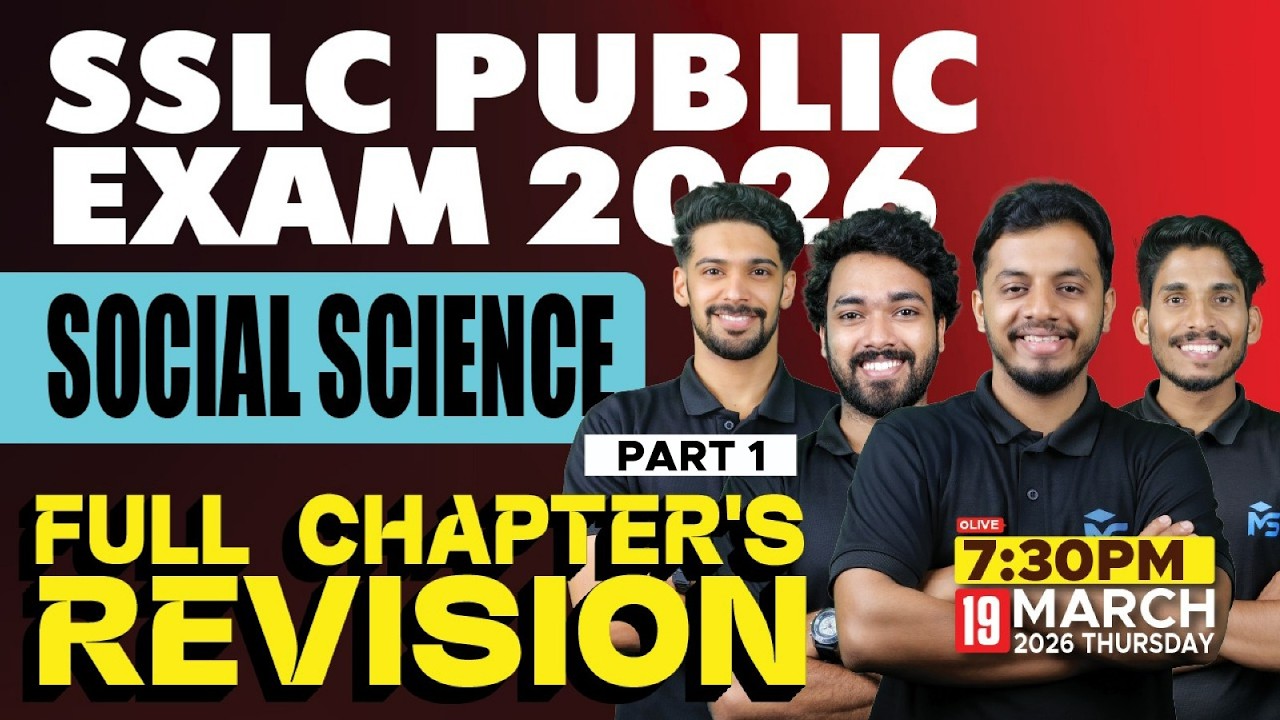 SSLC Public Exam 2026 | Social Science Full Chapters Revision Part 1  | LIVE | MS SOLUTIONS