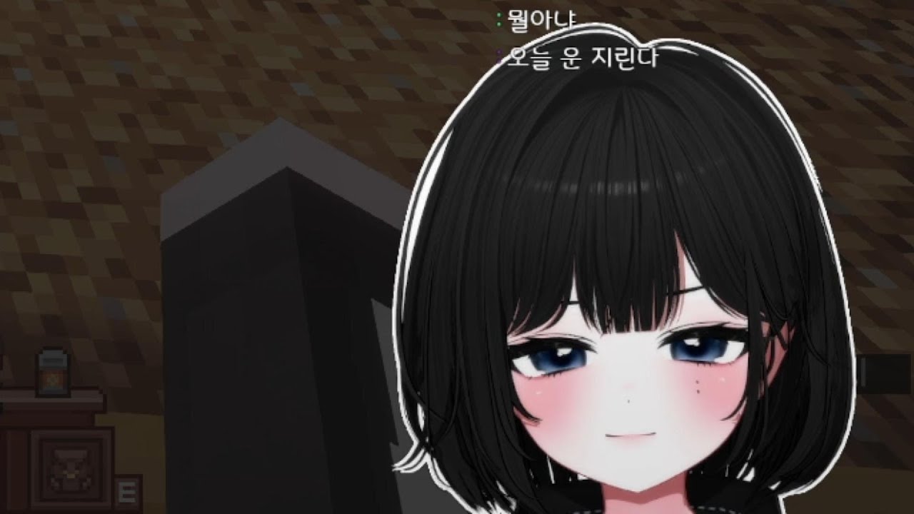 운수 좋은 날